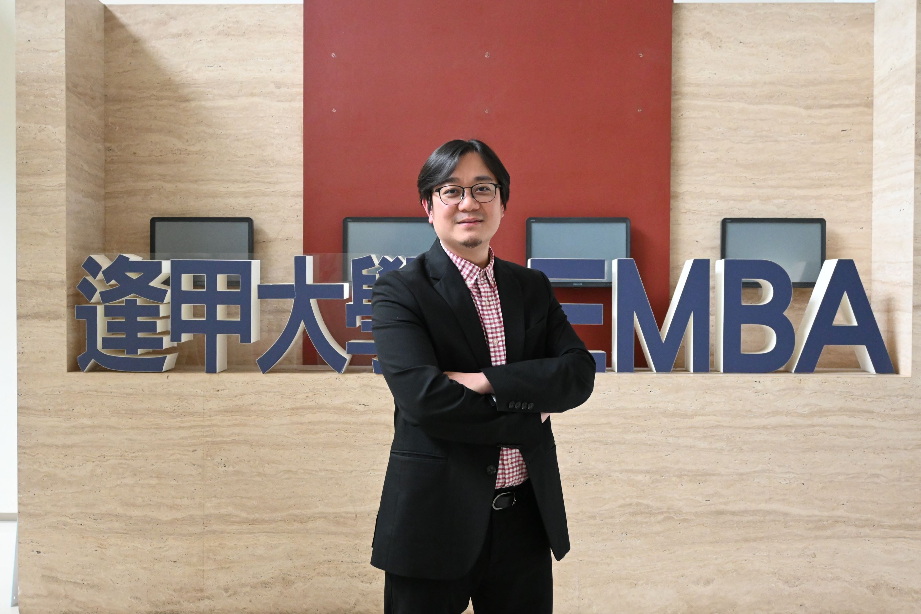 學習是充實的改變  人脈網絡與師資優勢貼近產業脈動